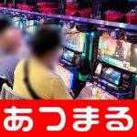 Kabupaten Buol bitstarz casino review 